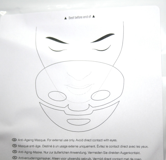 Rio Hydra-Masque Mask
